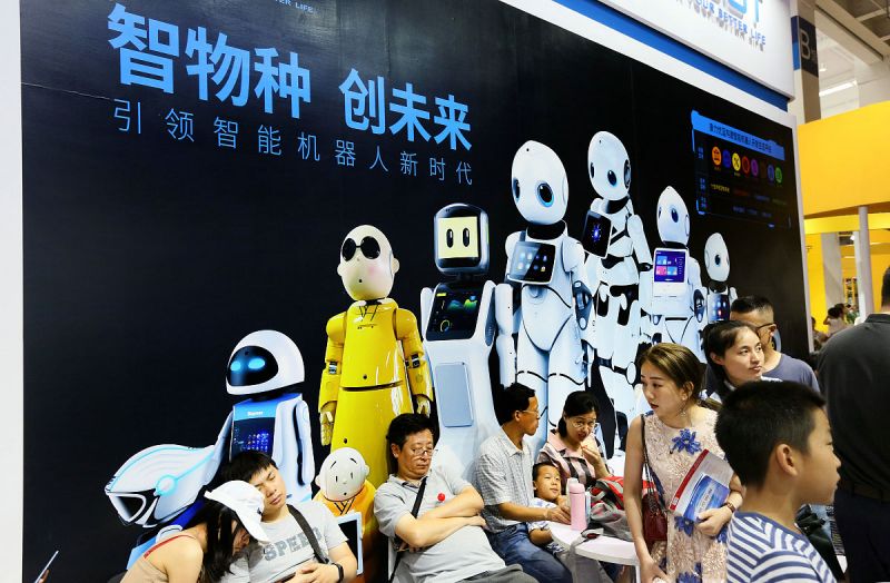 天津AI智能语音机器人- 未来的沟通方式